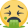 Facebook Emoji