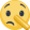 Facebook Emoji
