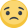 Facebook Emoji